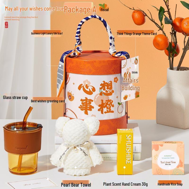 HANDUNYOU  Orange Wishes  Gift Set