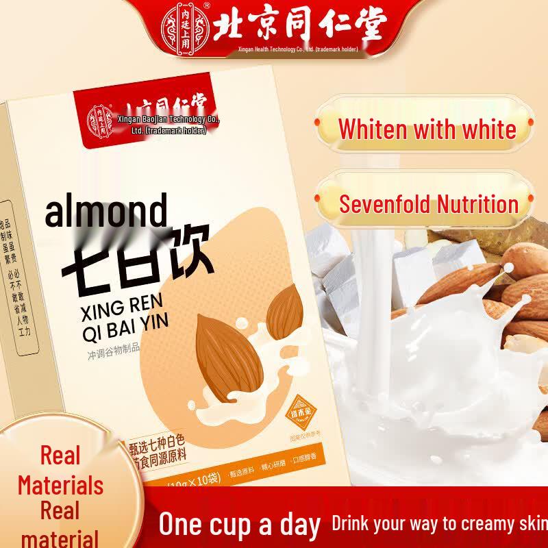 Tong Ren Tang Almond Seven White Drink Powder
