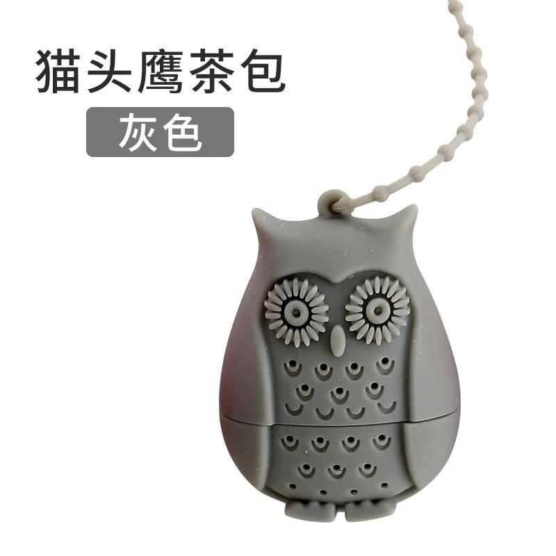 Silicone Owl Shape Tea Infuser Bag Reusable Safe Loose Leaf Tea Bags Strainer Filter for Tea Drinker Utensils