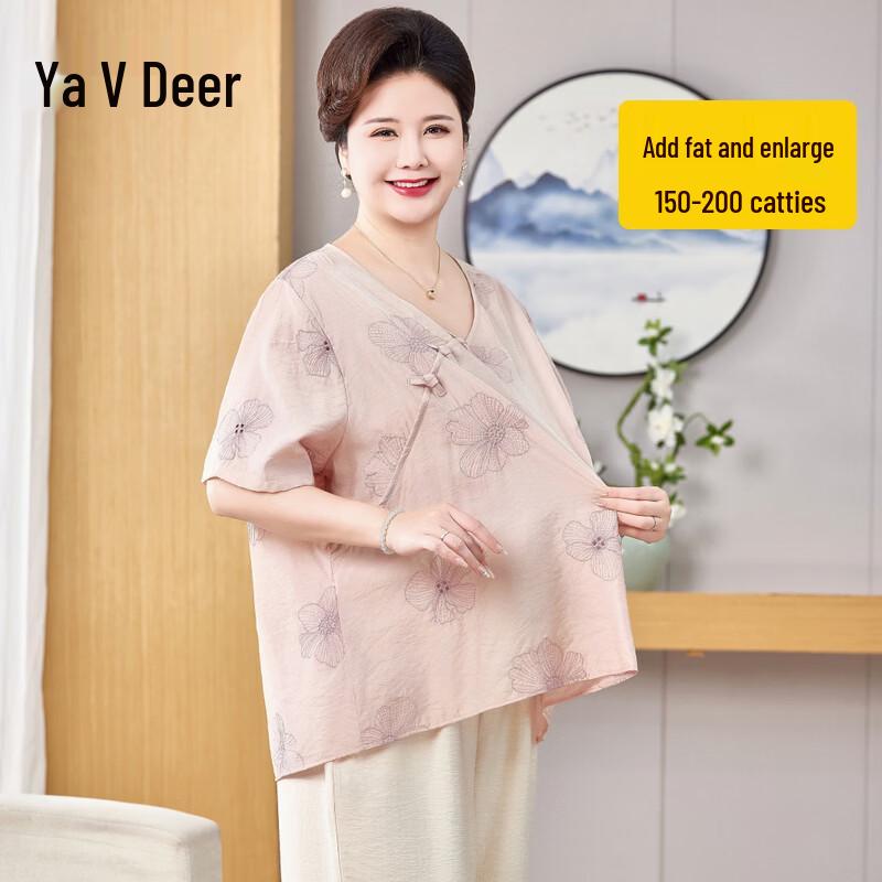 Yalu Women s Plus Size New Chinese Style Cotton Linen Short Sleeve Blouse 6XL