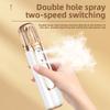 Facial Double Spray Emollient Portable Facial Moisturizing Face Steamer Cold Spray Machine Humidification Spray Instrument Test Hydrating Instrument