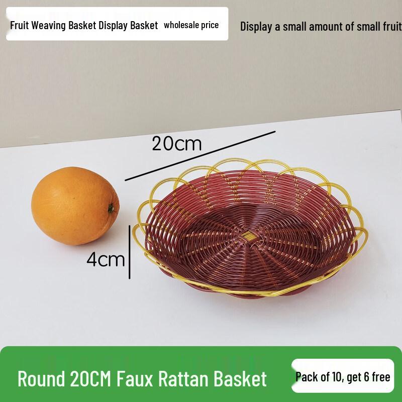 Korean Style Imitation Rattan Fruit Display Basket