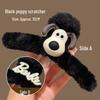 Cute Large Plush Panda Hair Clip for Women - Claw Clip Style for Autumn & Winter