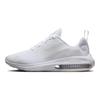 Nike Air Zoom Arcadia 2 GS White Pure Platinum Kids Sneakers DM8491-102