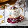Phoenix Pattern Bone China Cup&saucer Exquisite Gilding Coffee Mug Dining Table Milk Mugs Afternoon Tea Teacup Fruits Juice Cup