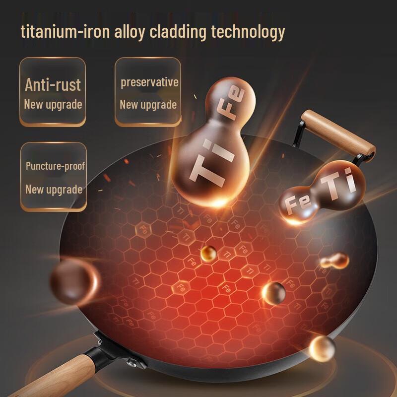 Supor 32cm Titanium Alloy Non-Coated Wok