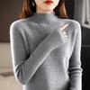 Women's High Neck Slim Fit Wool Sweater - Stylish, Thick, Versatile Long Sleeve Knitwear for Autumn and Winter
