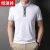 Hengyuanxiang Men's Short Sleeve Silk Blend Polo Shirt
