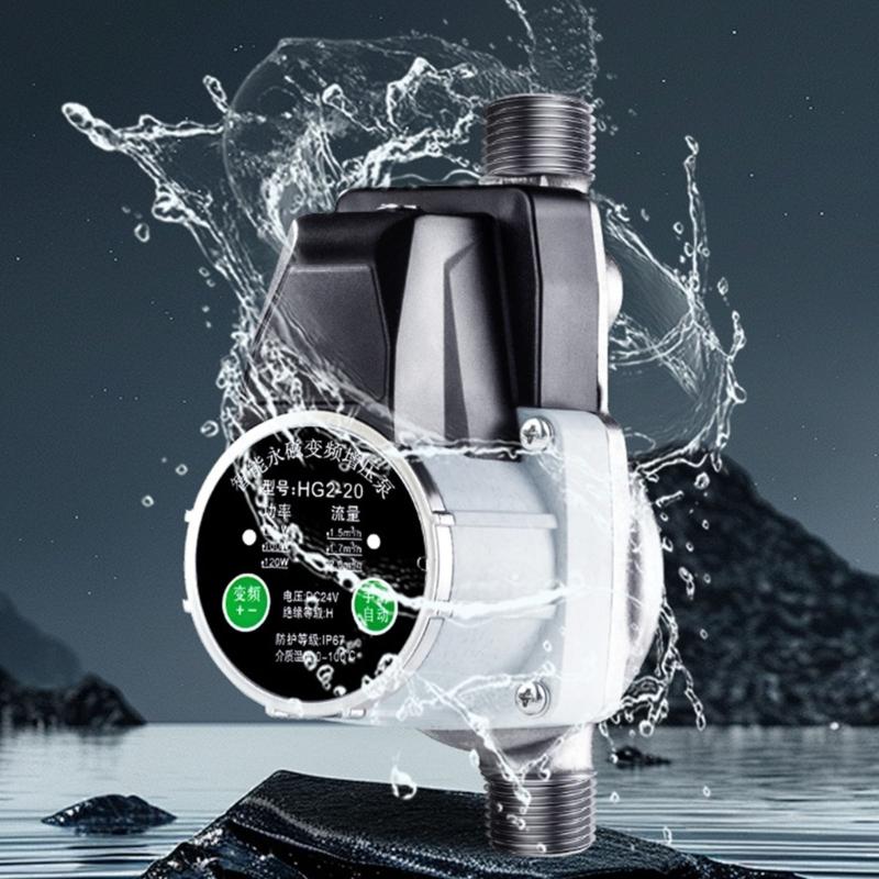 Water Heater Faucet Booster 24V Permanent Magnet Frequency Conversion Booster Pump Gas Water Heater Booster Pump