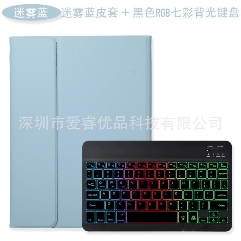 IPad Air 5 Keyboard Case With 3-Color Backlit Keys Stand Function Pen Slot 10th Gen Bluetooth Cover