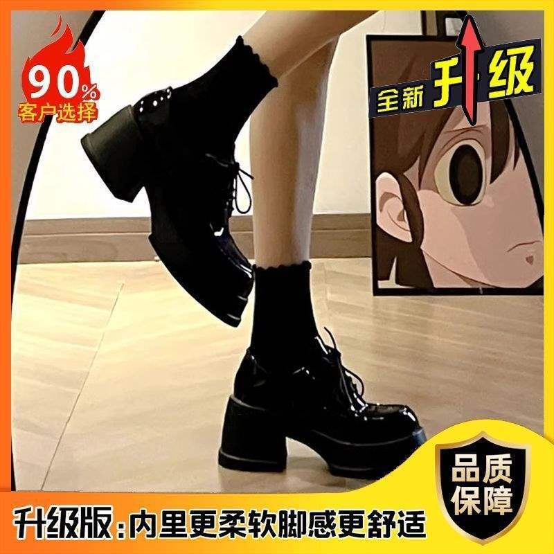 

Черные туфли на платформе из маленькой кожи женские зимние для увеличения роста на толстом каблуке туфли Мэри Джейн с круглым носком и высоким каблуком лоферы на одной педали 40