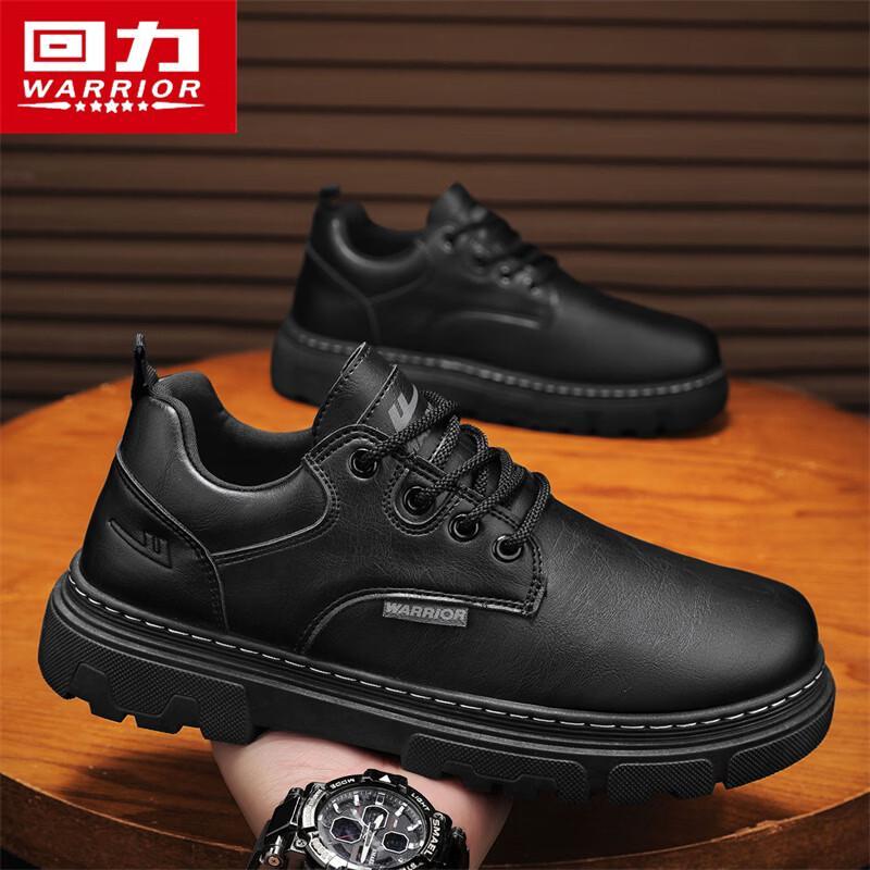 Warrior Men s Winter Casual Anti-Slip Shoes 43