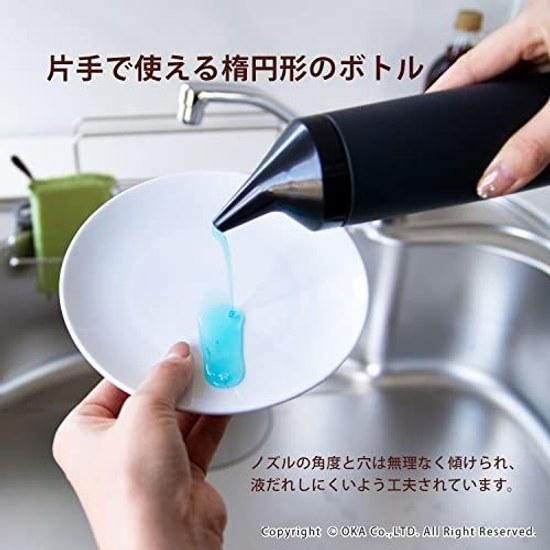 Oka PLYS Purisu Base Dishwashing Liquid Dispenser White