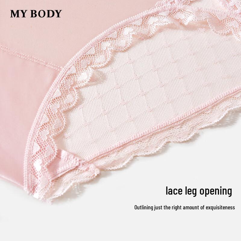 Mybody Women's Lace Mid-Low Waist Briefs