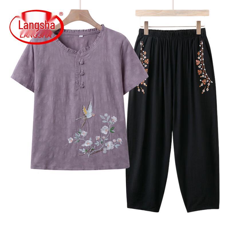 Langsaha Women s Embroidered Summer Two-Piece Set 2XL