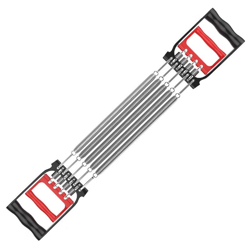 Aisheng Multifunctional Chest Expander and Arm Strength Trainer