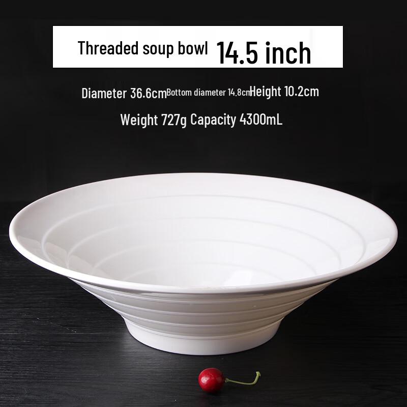 Qianxing A8 Melamine Serving Bowl