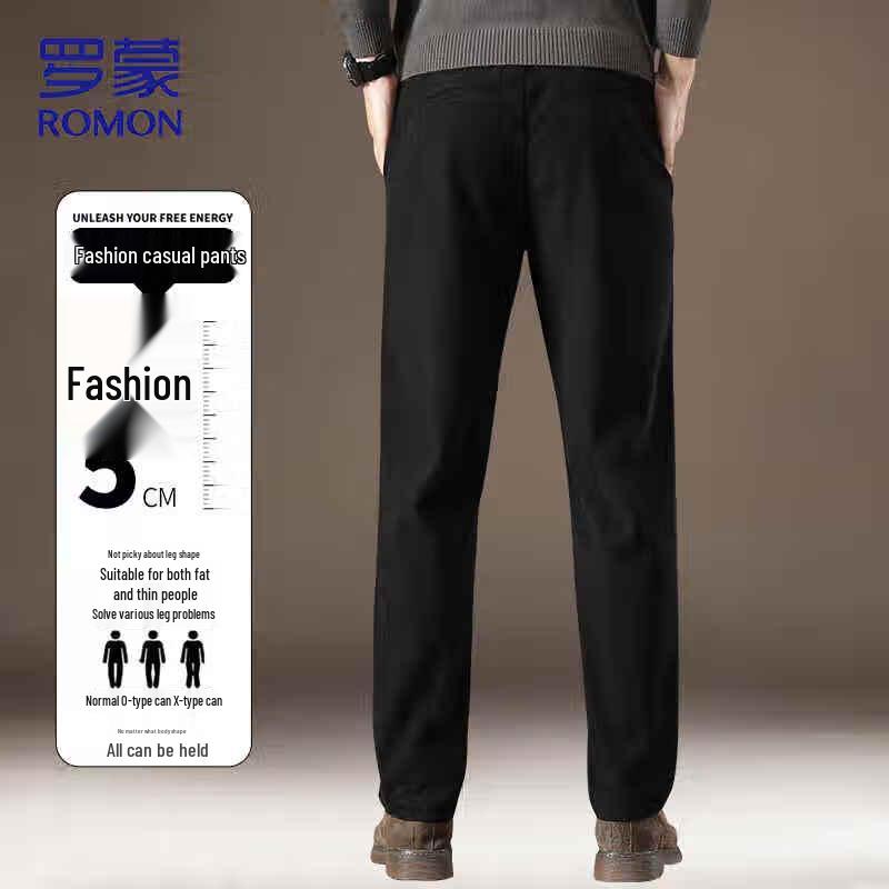 ROMON Men's Corduroy Business Casual Trousers