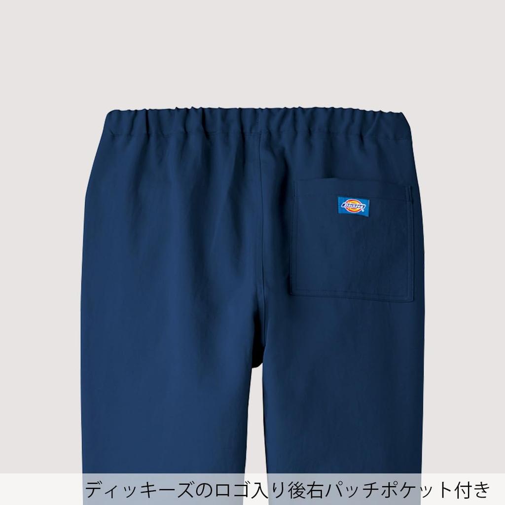 Dickies Straight Pants