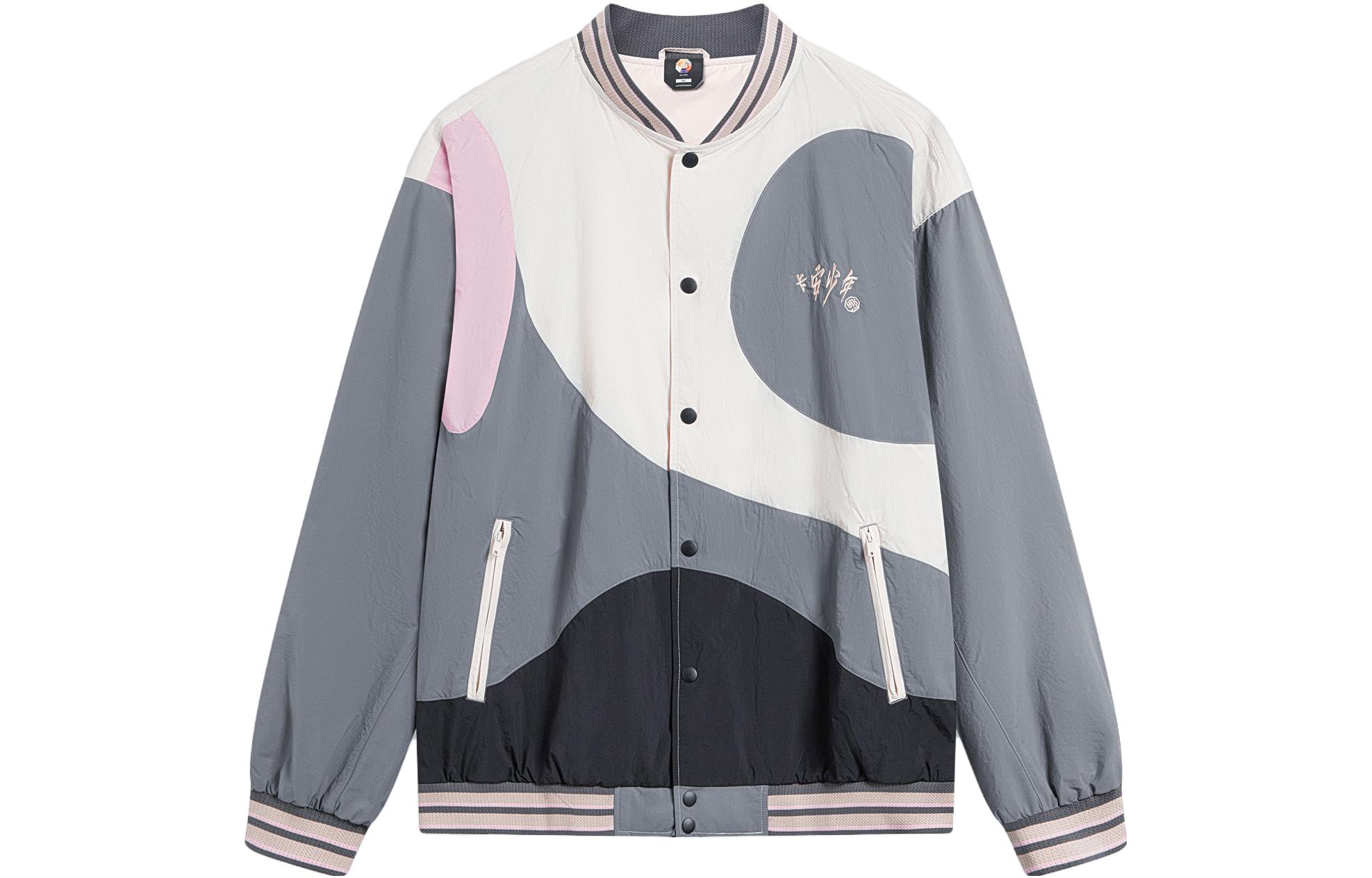 Li Ning Badfive Jacket Men s Moonlight Gray Shadow Gray Black AFDT797-2 S