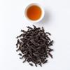 250g Da Hong Pao Orgánico Té Selecto Robe Rojo Grande Té Oolong Grado Especial