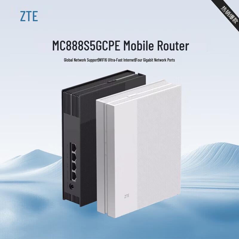 

ZTE MC888S 5G CPE Mobile Router