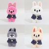 Magic Kids Stray School Plush Doll Keychain Fan Animal Toys Pendants Cute Gift