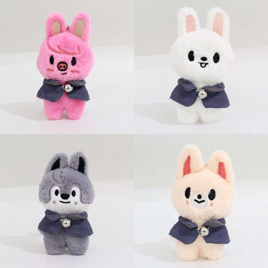 Magic Kids Stray School Plush Doll Keychain Fan Animal Toys Pendants Cute Gift