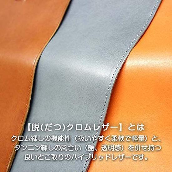 Chest pocket business pencil case with business card holder (antique)