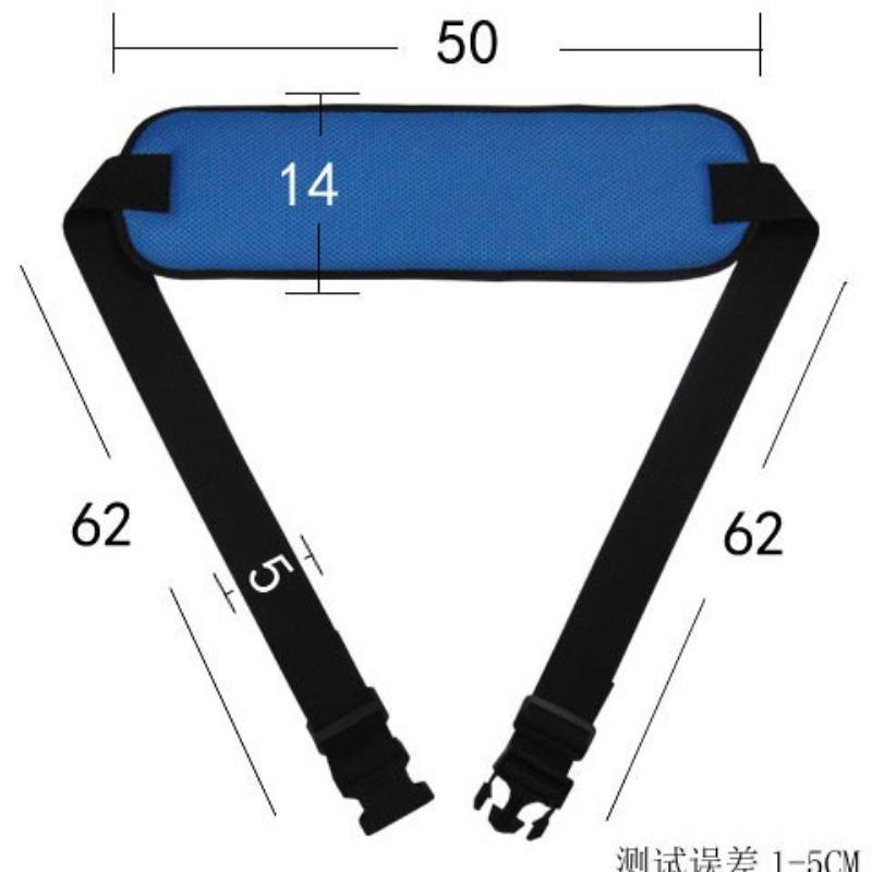 Medical Belt for Wheelchair Abdominal and Pelvic Area, High Fall Protection, Belt for Adults, One Size 200 Cm Adjustable