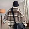Men's Retro Japanese Striped Knitted Sweater Jacket - Autumn/Winter, Thick & Trendy