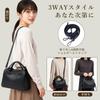 Premium Genuine Leather Shoulder Bag with 3 Large Easy to or Popular for Commuting [imeetu] Women's 3-Way Handbag, Compartments, Capacity, Use,