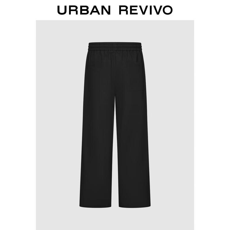 

UR Men s Pleated Drawstring Wide-Leg Pants 30