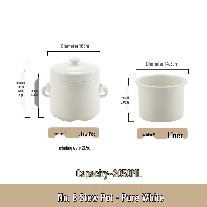 Jitian Jiang Ceramic Double Boiler Stew Pot with Filter