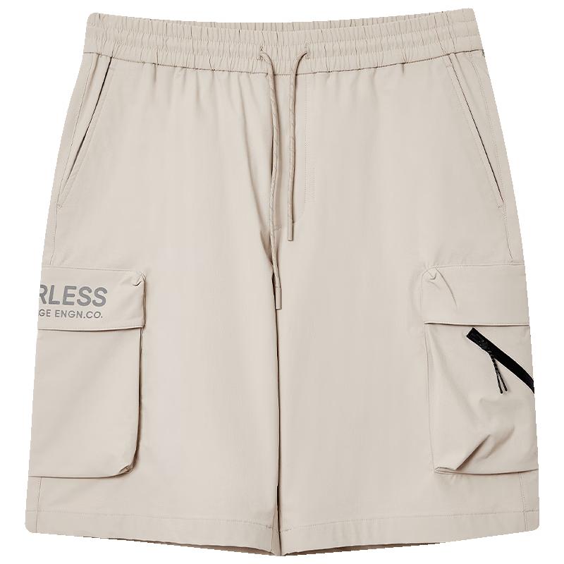 

JACK&JONES Men s Oversized Sun Protection Summer Shorts L
