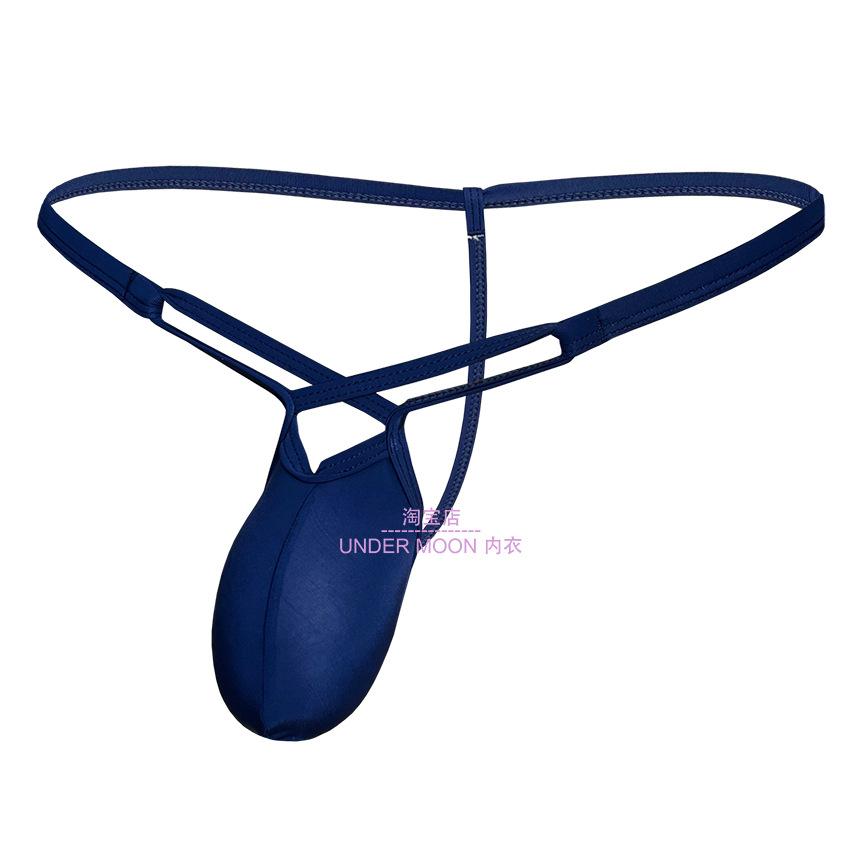 Low Rise G-String Men Sexy Ice Silk Underwear Bulge Pouch Panties Man T-Back Thongs Breathable Underpants Soft Erotic Lingerie