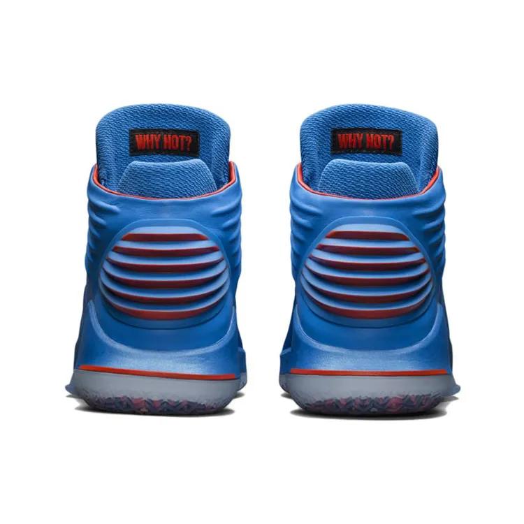 Air Jordan 32 PF 'Russell Westbrook' (Unisex) Photo Blue / Metallic Silver-Team Orange Basketball Shoes AH3348 400