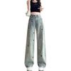 Comfortable Puppy Fun Embroidered Jeans Women Autumn Big Yardage Woman Retro High Waist Skinny Wide-Leg Trousers Jeans for Women Long Denim Pants