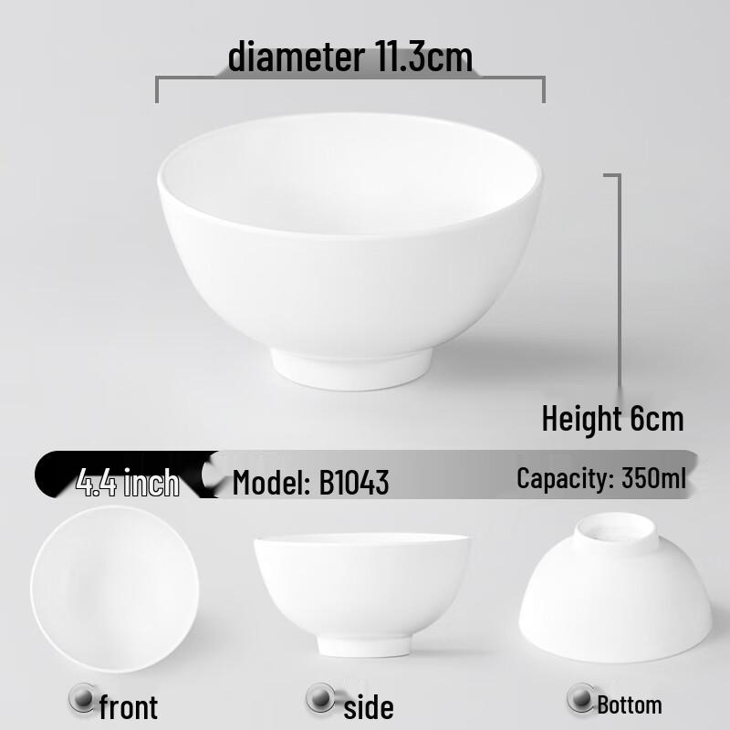 Chinese Style Thickened Melamine Imitation Ceramic Bowls (Pack of 10)