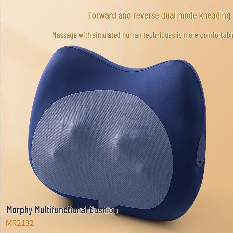 Morphy Richards Multifunctional Kneading Neck Massager Pillow