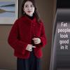 2025 Plus Size Korean Style Red Coat: Autumn/Winter Fashion - Loose Fit for Women