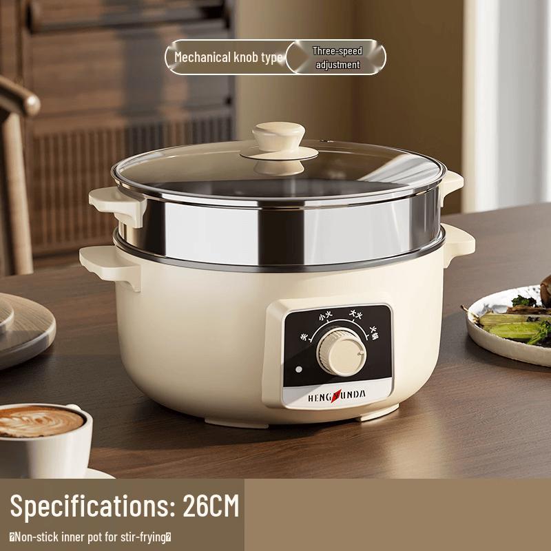 Wutuo 26CM Multi-functional Non-stick Electric Wok