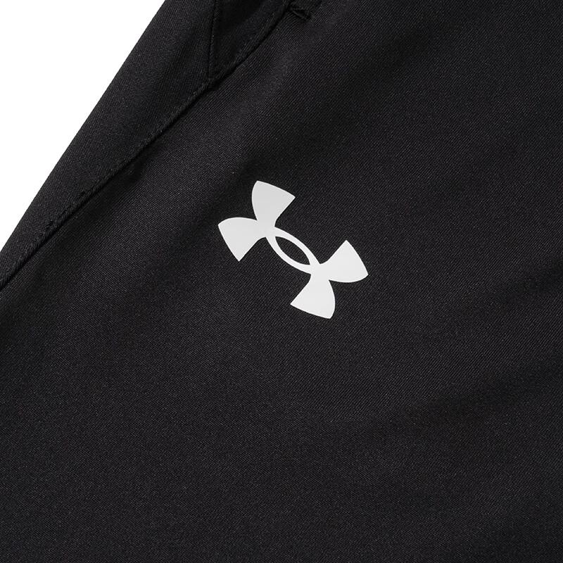 Under Armour Unisex Knit Tapered Running Pants