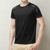 Men's Summer Ice Silk Quick-Dry Loose Fit T-Shirt - Breathable & High Elastic Short Sleeve