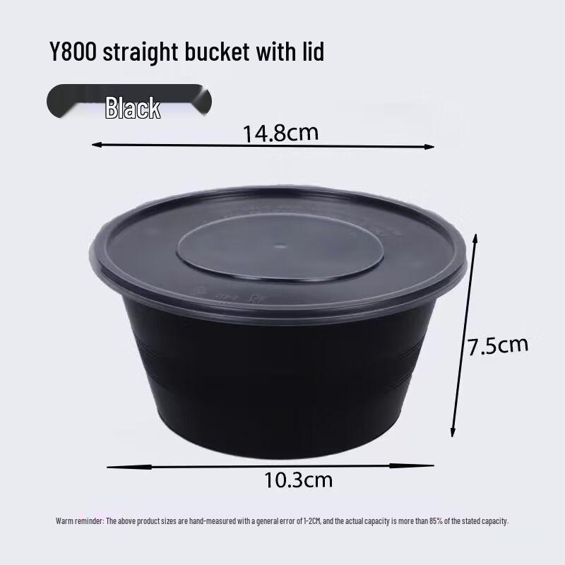 

Yueyong Disposable Round Takeaway Meal Box
