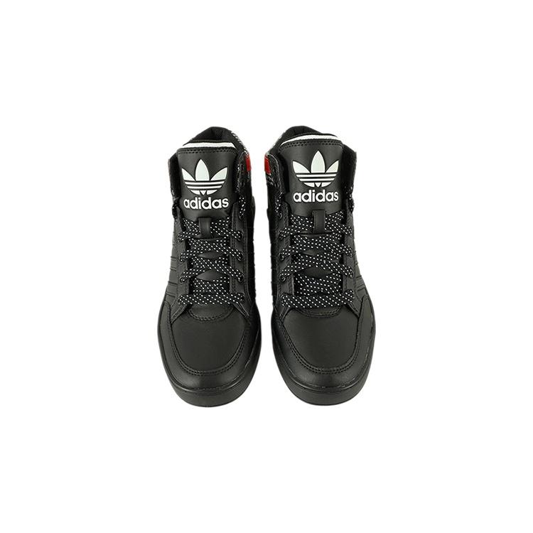 (GS) Adidas Originals Hard Court High 'Transmission Pack - Black' Kids' FV5466