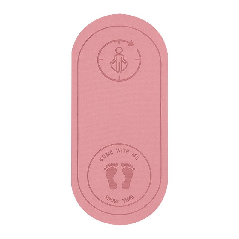 TLXT Thickened Yoga & Jump Rope Mat
