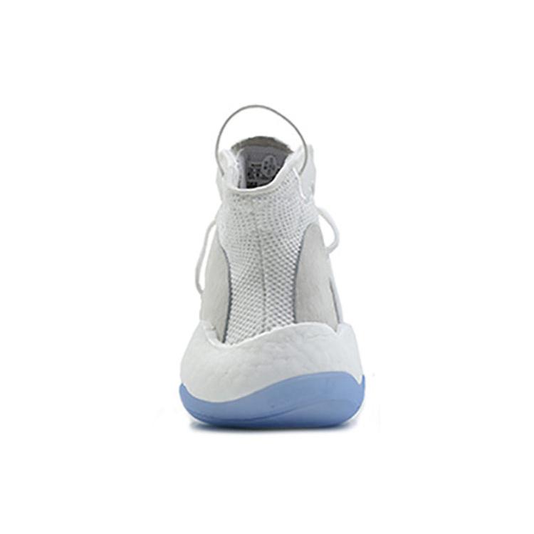 Adidas Crazy Byw 'Cloud White' B37479