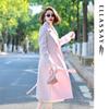 ELLASSAY Women's Wool Blend Shawl Collar Long Coat