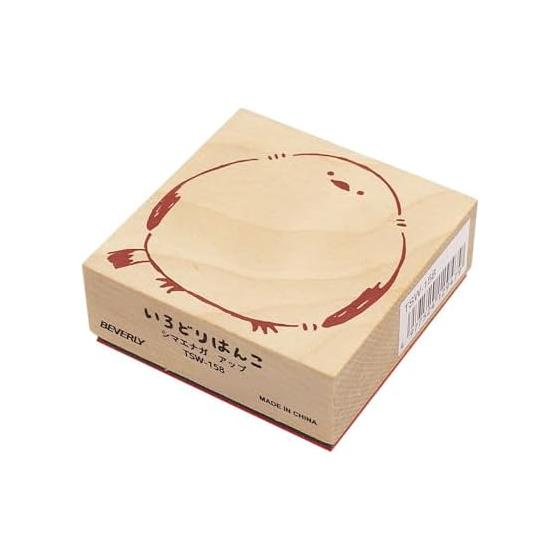 Beverly Stamp Colored Stamp Shimaenaga Up TSW-158